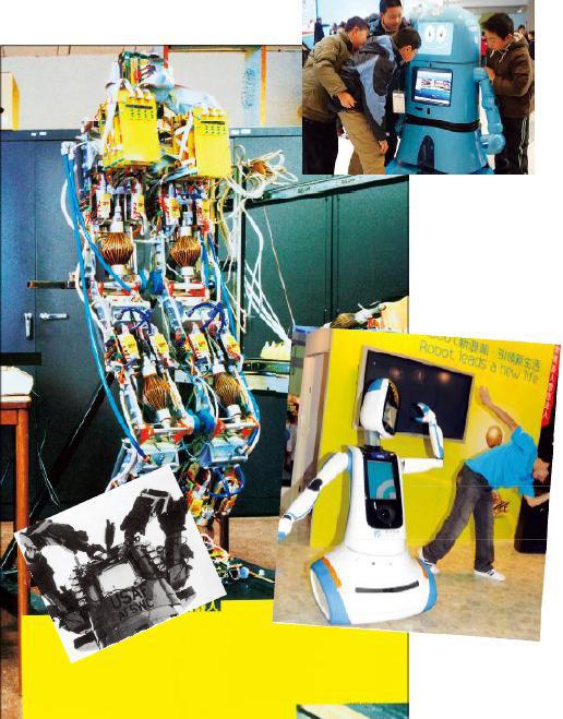 智能机器人的发明（1968年）-超人总动员