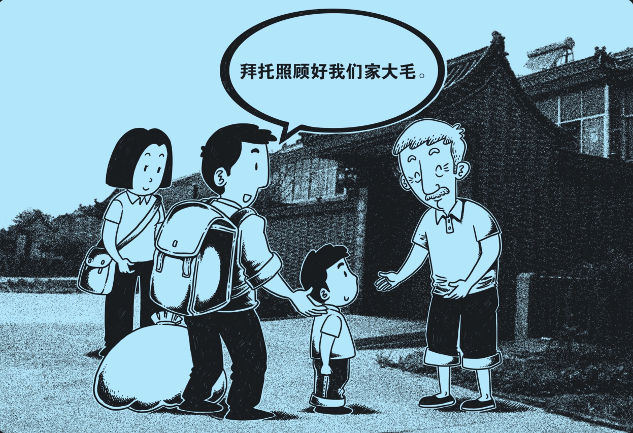 弃婴可以被收养吗?