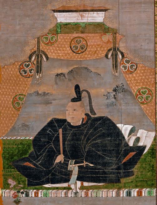 1603年统一日本