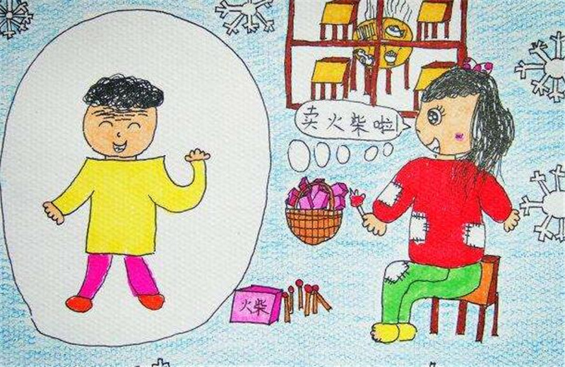 我和卖火柴的小女孩过一天作文700字,小学想象作文两篇