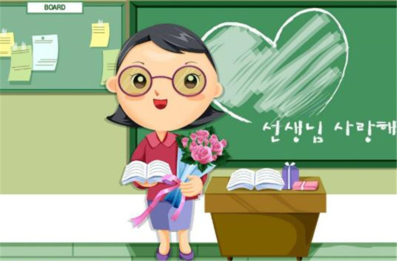 漫画老师作文700字,五年级描写老师的作文