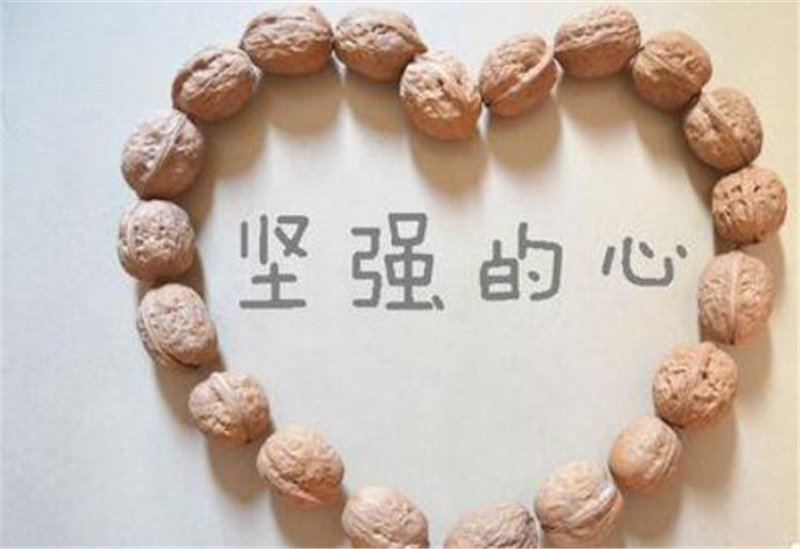 我有一颗坚强的心作文700字,初三作文