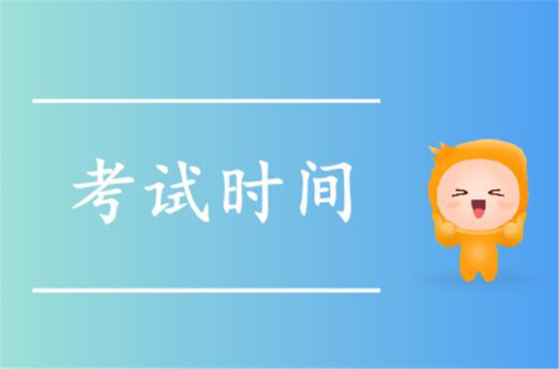 考试我恨你作文600字,六年级作文