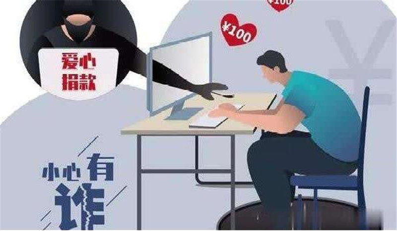献爱心该不该收钱作文600字,初二作文