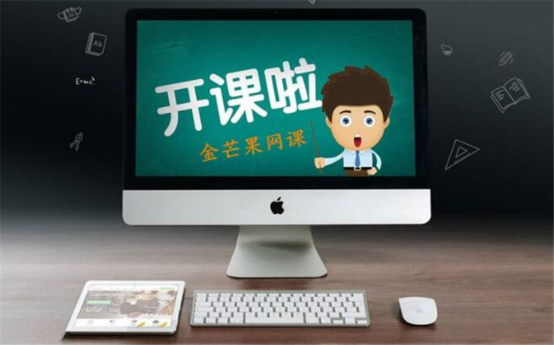 网课趣事多作文600字,初一作文