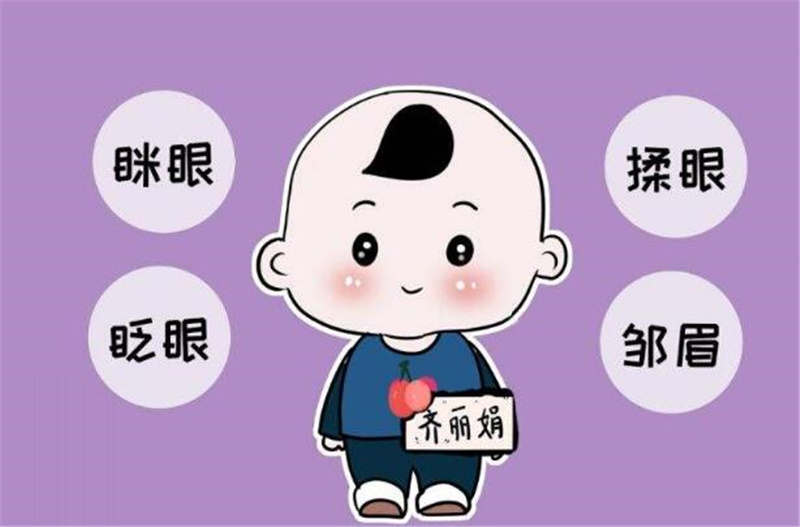 近视的烦恼作文700字,初一作文